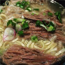 常吉兴面馆爆料视频,独家爆料带你领略地道美食魅力 第1张 常吉兴面馆爆料视频,独家爆料带你领略地道美食魅力 第1张