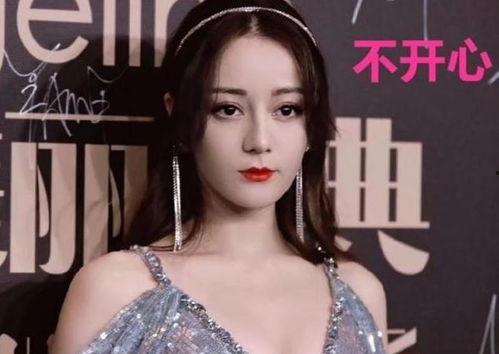 娱乐圈爆料热巴,揭秘明星背后的故事  第3张