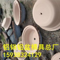 铜锅新闻爆料,揭秘事件背后惊人真相  第2张