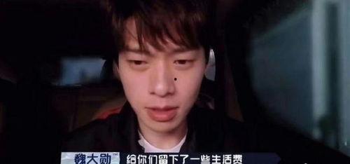 狗仔爆料明星视频,明星私密视频引发热议  第2张